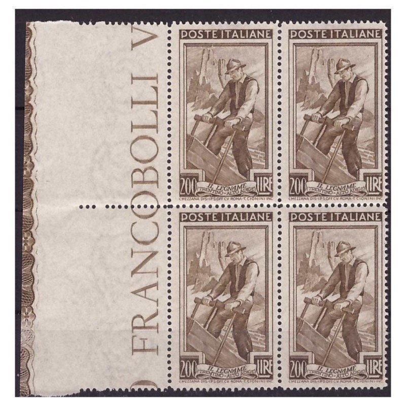 ITALIA 1950 - ITALIA AL LAVORO Lire 200  NUOVO ** QUARTINA  LUSSO