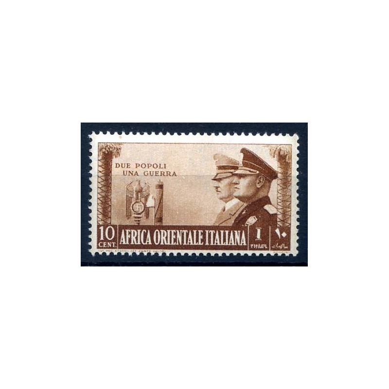 AOI - 1941 FRATELLANZA D'ARMI  Cent. 10   NUOVO  **
