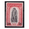 SAN MARINO 1942 - DELFICO SOPRASTAMPATO NUOVO **