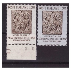 ITALIA 1958 - SCIA' PERSIA SENZA STAMPA DEL FONDO NUOVO **