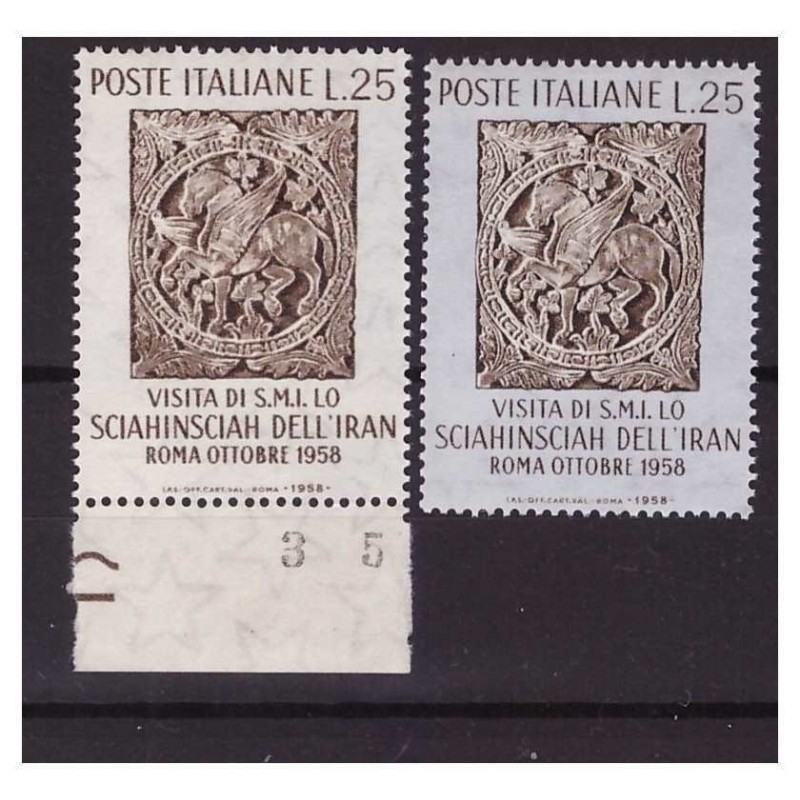 ITALIA 1958 - SCIA' PERSIA SENZA STAMPA DEL FONDO NUOVO **