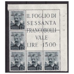TRIESTE A - 1954 CATALANI BLOCCO ANGOLARE NUOVO **
