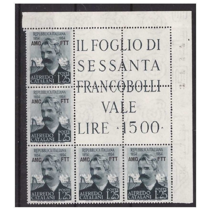 TRIESTE A - 1954 CATALANI BLOCCO ANGOLARE NUOVO **