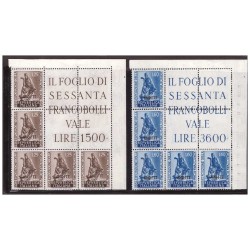 TRIESTE A - 1953  AGRICOLTURA  BLOCCHI  ANGOLARI  SERIE  NUOVA **