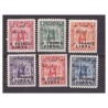 LIBIA  FEZZAN 1951 - CAVALIERE SENUSSITA  SERIETTA   NUOVA   *