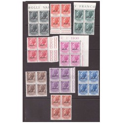 TRIESTE A - 1953  ITALIA TURRITA SIRACUSANA SERIE QUARTINA  NUOVI **