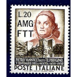 TRIESTE A - 1951  PERUGINO  NUOVO **