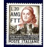 TRIESTE A - 1951  PERUGINO  NUOVO **