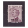SOMALIA 1926/30   -    SERIE ORINARIA  - Centesimi 20   NUOVO *