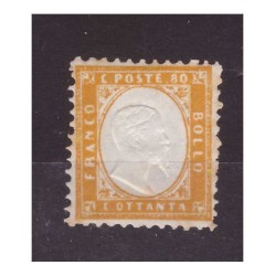 REGNO 1862 - 80 CENTESIMI  NUOVO *