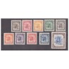 CIRENAICA AMMINISTRAZIONE AUTONOMA 1950 - CAV. SENUSSITA SERIETTA NUOVA * MH