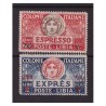 LIBIA 1926 - ESPRESSI  SERIE NUOVA **