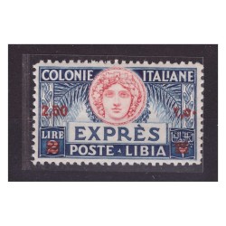 LIBIA 1933  - ESPRESSI  LIRE  2  su  2,50  NUOVO **  LUSSO