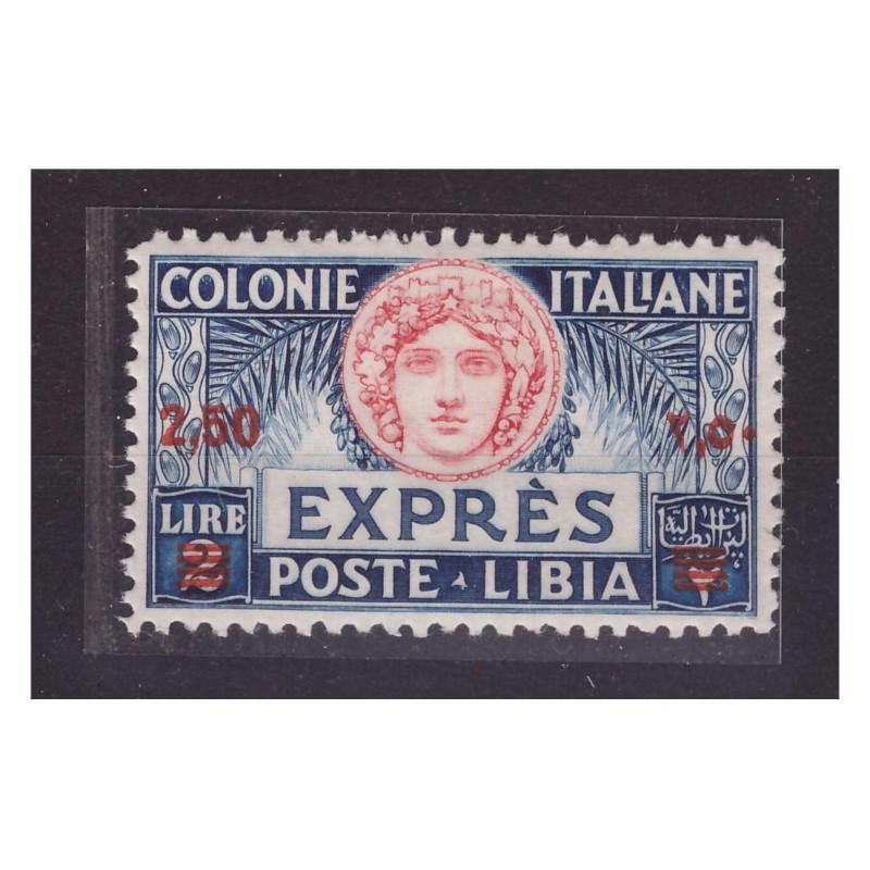 LIBIA 1933  - ESPRESSI  LIRE  2  su  2,50  NUOVO **  LUSSO