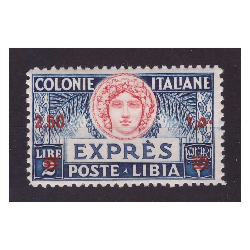 LIBIA 1933  - ESPRESSI  LIRE  2  su  2,50  NUOVO **
