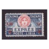 LIBIA 1933  - ESPRESSI  LIRE  2  su  2,50  NUOVO **