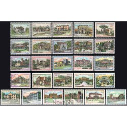 ITALIA 1980/86  - TEMATICA VILLE  D ' ITALIA   COMPLETA NUOVA  ** 26 VALORI
