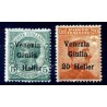 VENEZIA GIULIA 1919 - SERIE   NUOVA   **