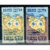 LIBIA INDIPENDENTE 1956 - ANNESSIONE ALL'ONU  SERIE  NUOVA **