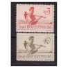 TRIESTE B - 1951  I° MAGGIO  SERIE NUOVA   **