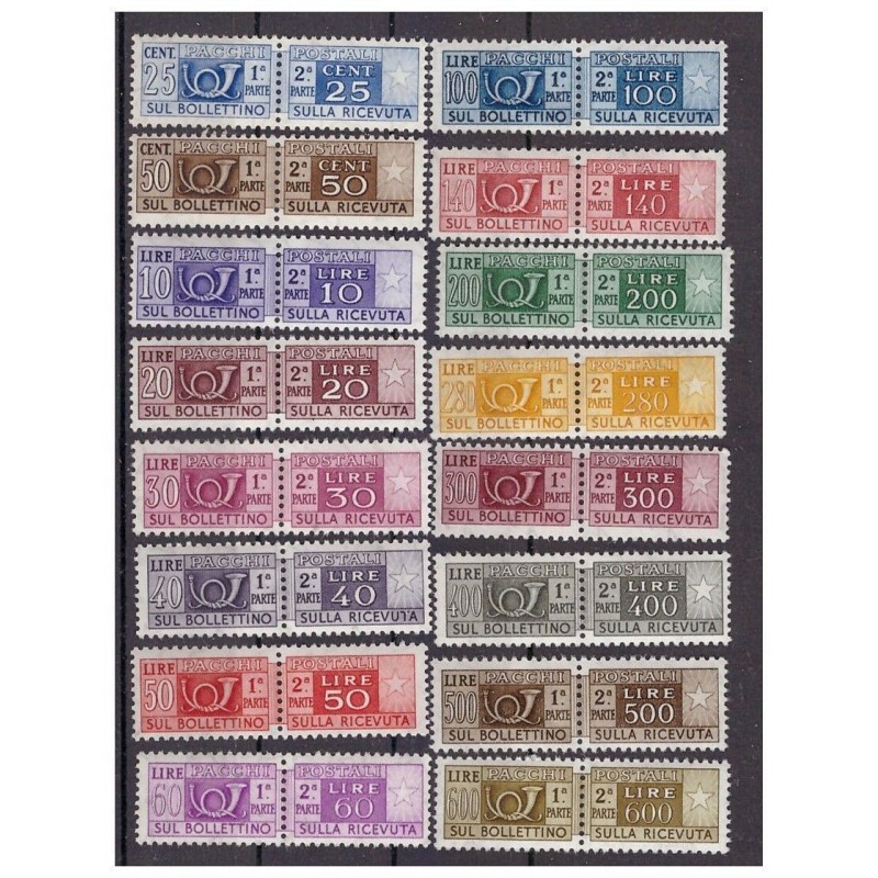 ITALIA 1955 - PACCHI POSTALI STELLE PRIMO TIPO - SERIE NUOVA **