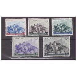SAN MARINO 1949 -  GARIBALDI   POSTA AEREA  SERIE   NUOVA    **