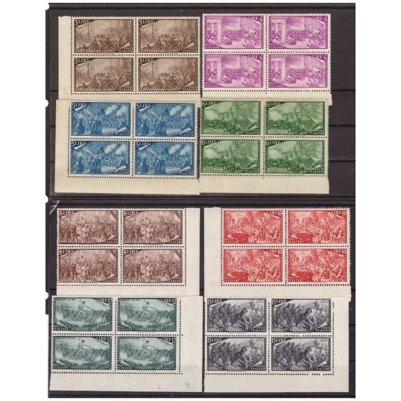 ITALIA  1948  -  RISORGIMENTO  SERIE   QUARTINA  NUOVA  *