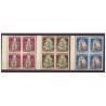 ITALIA  1950  -  TABACCO  SERIE   QUARTINA  NUOVA  *
