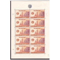 SAN MARINO 1946 - MINIFOGLIO UNRRA  NUOVO **