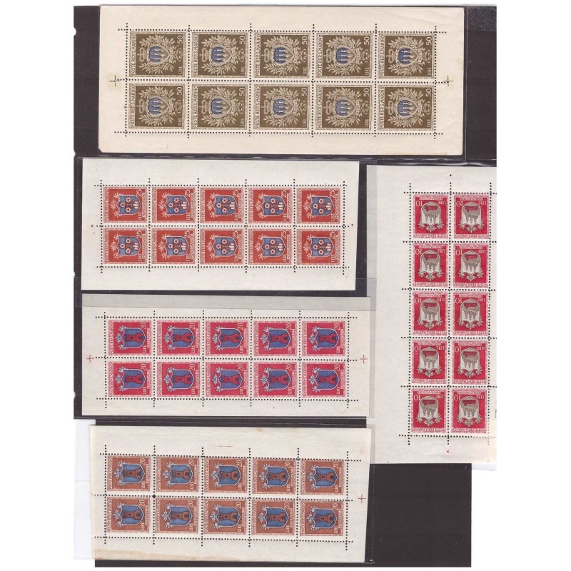 SAN MARINO 1945/6 - MINIFOGLI   STEMMI  NUOVI  **
