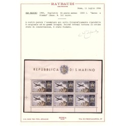 SAN MARINO 1955 - FOGLIETTO AEREO  e STEMMA   NUOVO **