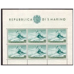 SAN MARINO 1953 - FOGLIETTO SCIATRICE   NUOVO **