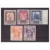 LIBIA 1931 - PITTORICA   5  VALORI  SF  SERIE      NUOVA   ** LUSSO