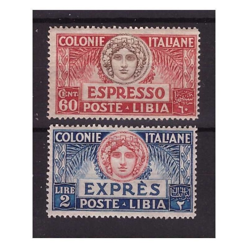 LIBIA 1923 - ESPRESSI  SERIE NUOVA **