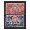 LIBIA 1923 - ESPRESSI  SERIE NUOVA **