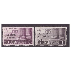 LIBIA 1937  XI°   FIERA DI TRIPOLI -  PA   SERIE NUOVA **