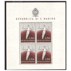 SAN MARINO 1954 - FOGLIETTO GINNASTA   NUOVO **  CERT