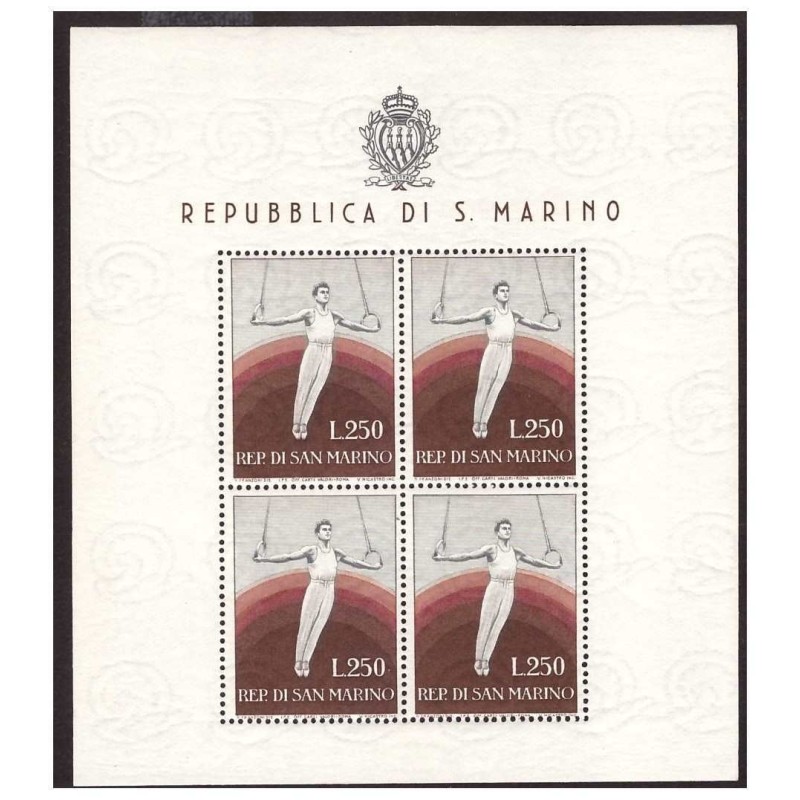 SAN MARINO 1954 - FOGLIETTO GINNASTA   NUOVO **  CERT