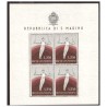 SAN MARINO 1954 - FOGLIETTO GINNASTA   NUOVO **  CERT
