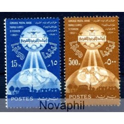 LIBIA INDIPENDENTE 1957 - CONGRESSO POSTALE ARABO  SERIE  NUOVA **