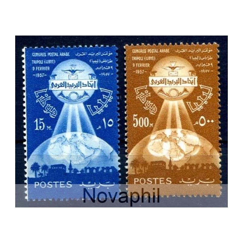 LIBIA INDIPENDENTE 1957 - CONGRESSO POSTALE ARABO  SERIE  NUOVA **
