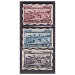SAN MARINO 1927 -  ARA DEI VOLONTARI   SERIE    NUOVA  **