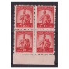 DEMOCRATICA 1946 - LIRE 10 ARANCIO QUARTINA NUOVA **