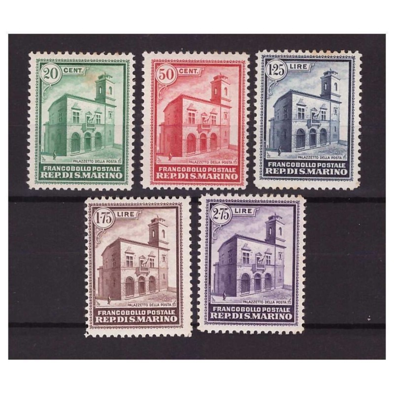 SAN MARINO 1932 -  PALAZZETTO DELLA POSTA  SERIE  NUOVA *