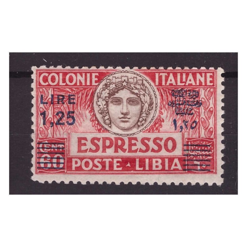 LIBIA  1927  -  ESPRESSO  NUOVO   **