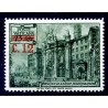 VATICANO 1952 - BASILICHE SOPRASTAMPATO NUOVO **