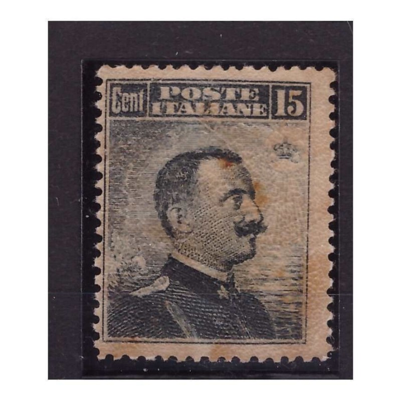 REGNO 1911 - VITT. EMANUELE CENT. 15   STAMPA RECTO VERSO  NUOVO  **