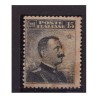 REGNO 1911 - VITT. EMANUELE CENT. 15   STAMPA RECTO VERSO  NUOVO  **