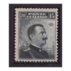 REGNO 1911 - VITT. EMANUELE CENT. 15   STAMPA RECTO VERSO  NUOVO  **