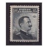 REGNO 1911 - VITT. EMANUELE CENT. 15   STAMPA RECTO VERSO  NUOVO  **
